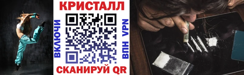blacksprut как войти  где можно купить наркотик  Анжеро-Судженск  Amphetamine 97% 