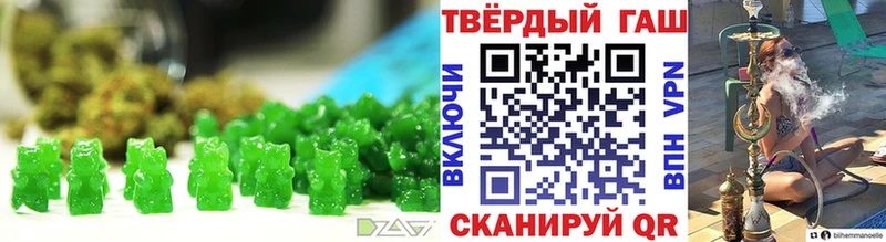 Печенье с ТГК марихуана  Анжеро-Судженск 