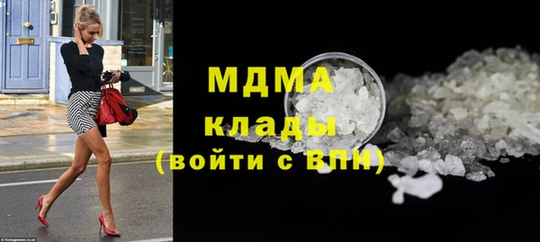 а пвп мука Алзамай
