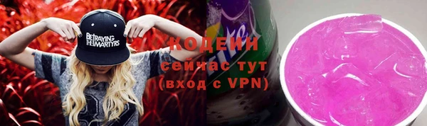 скорость Алексин