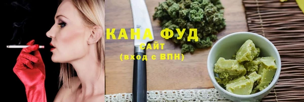 а пвп мука Алзамай