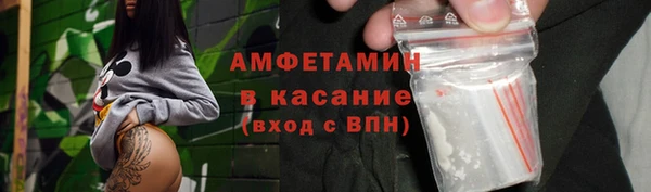 скорость Алексин