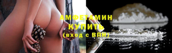 винт Алексеевка