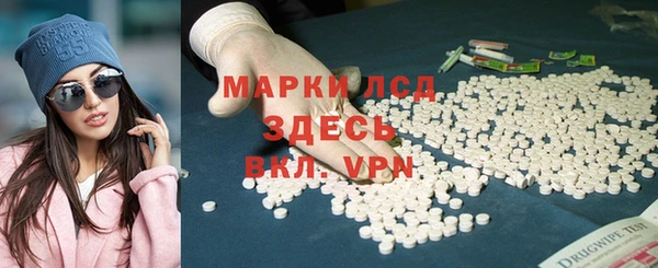 а пвп мука Алзамай