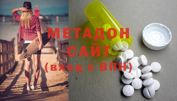 а пвп мука Алзамай