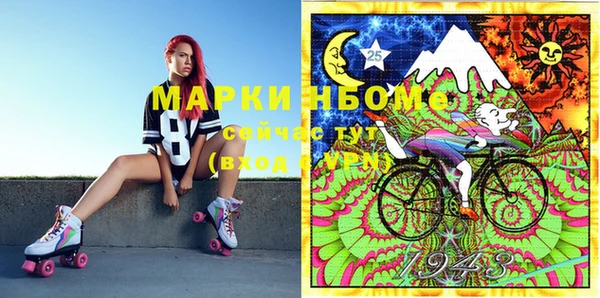 скорость Алексин