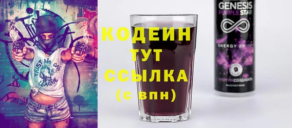 скорость Алексин