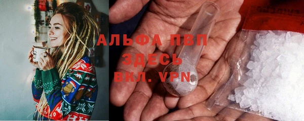 скорость Алексин