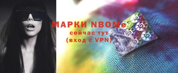 а пвп мука Алзамай