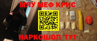 кокаин VHQ Тула