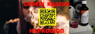 кокаин VHQ Тула