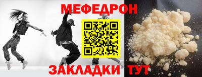 PSILOCYBIN Туймазы