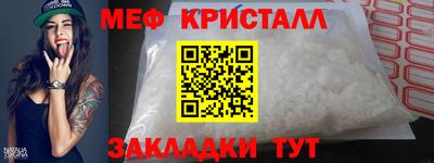 кокаин VHQ Тула