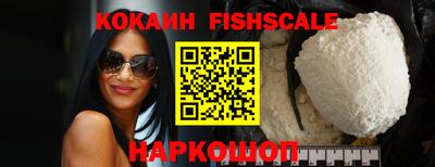 кокаин VHQ Тула