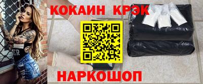 первитин Аргун