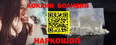 PSILOCYBIN Туймазы