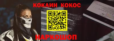 первитин Аргун