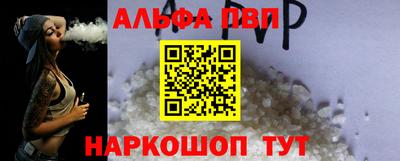 кокаин VHQ Тула