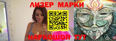 кокаин VHQ Тула