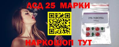 первитин Аргун