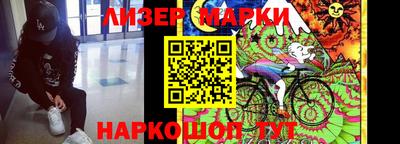 первитин Аргун