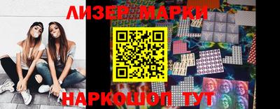 кокаин VHQ Тула