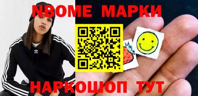PSILOCYBIN Туймазы