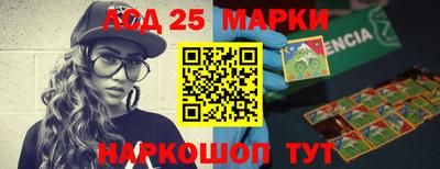 ПСИЛОЦИБИНОВЫЕ ГРИБЫ Абакан