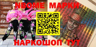 кокаин VHQ Тула
