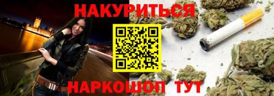 кокаин премиум Апрелевка