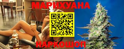 PSILOCYBIN Туймазы