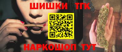 кокаин премиум Апрелевка