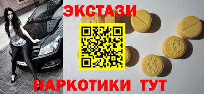 PSILOCYBIN Туймазы