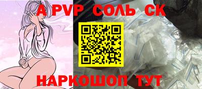 кокаин VHQ Тула