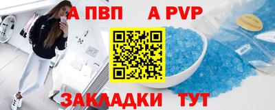 PSILOCYBIN Туймазы