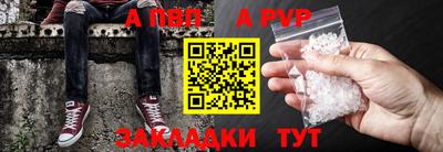 кокаин VHQ Тула