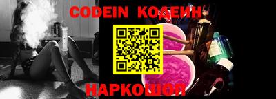 кокаин VHQ Тула