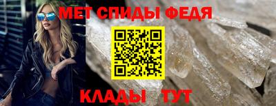 кокаин VHQ Тула