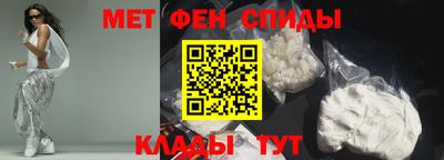 кокаин VHQ Тула