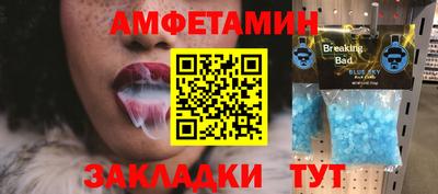 PSILOCYBIN Туймазы