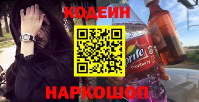 кокаин VHQ Тула