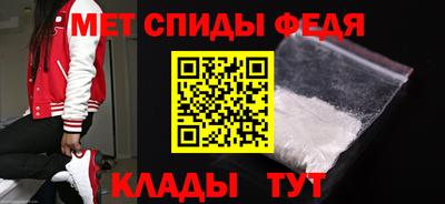 PSILOCYBIN Туймазы