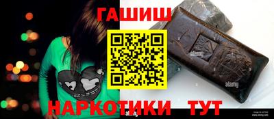 кокаин VHQ Тула