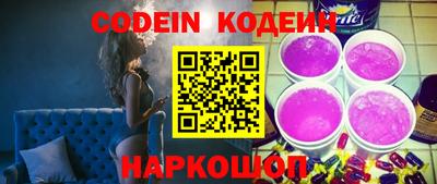PSILOCYBIN Туймазы