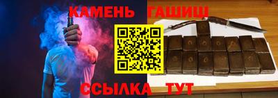кокаин VHQ Тула