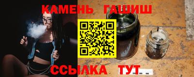 кокаин VHQ Тула