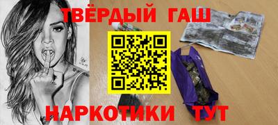 PSILOCYBIN Туймазы