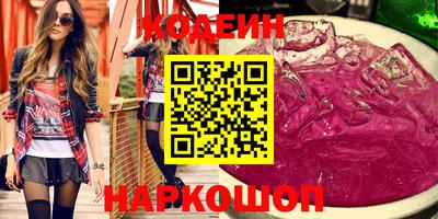 PSILOCYBIN Туймазы