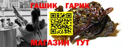 первитин Аргун