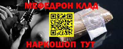 PSILOCYBIN Туймазы